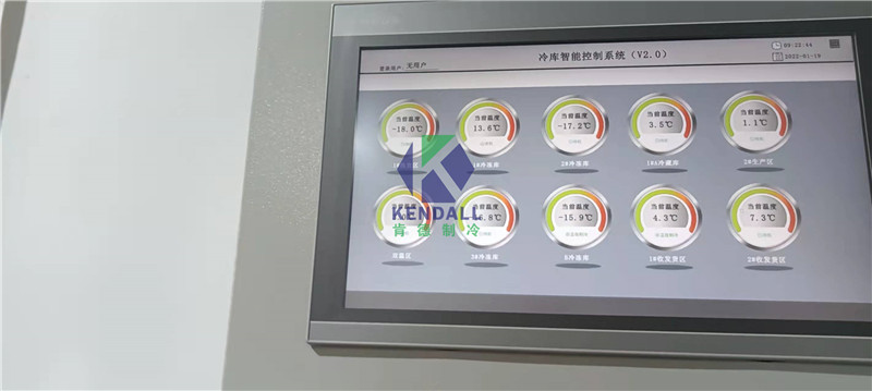 順豐冷庫(kù)工程案例5.jpg