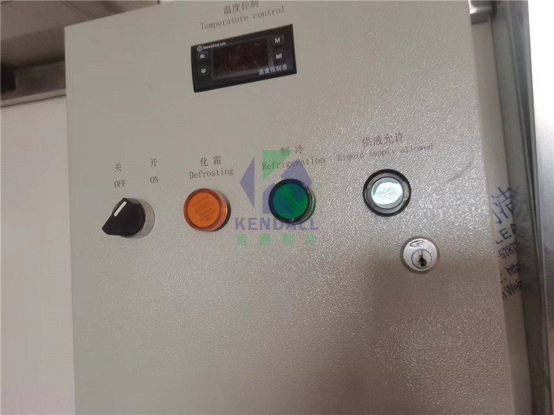 益海嘉里金龍魚智能化中央廚房冷庫項(xiàng)目10.jpg