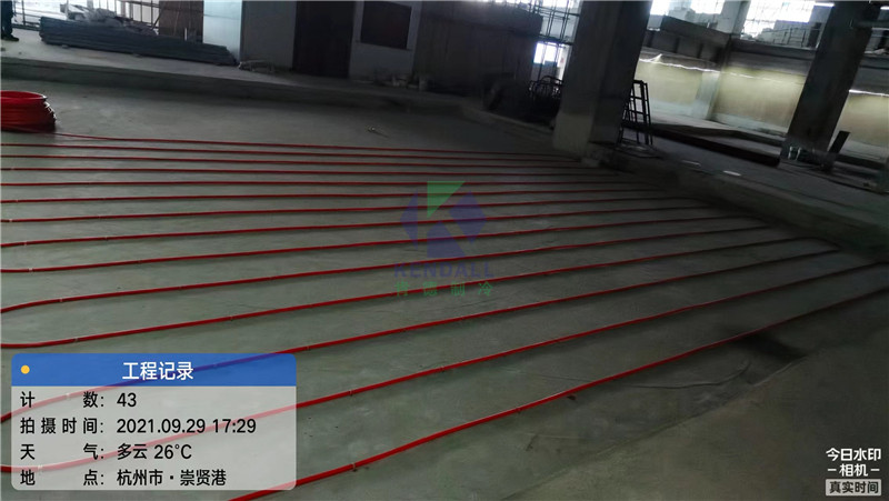 益海嘉里金龍魚智能化中央廚房冷庫項(xiàng)目11.jpg